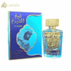 Product 12
