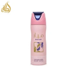 Product 9