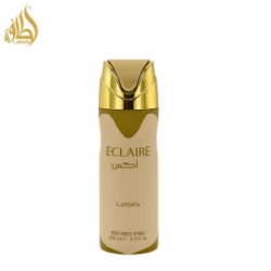 Product 8