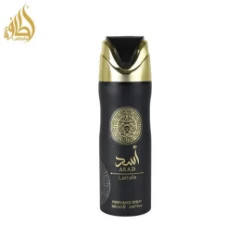 Product 3